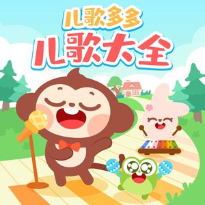 強姦女囚の檻在线观看漫画
