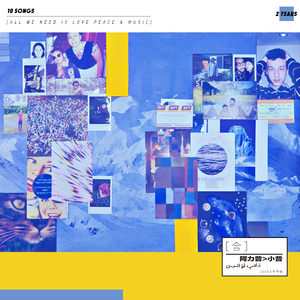 強姦女囚の檻在线观看漫画
