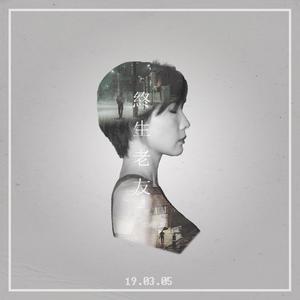 強姦女囚の檻在线观看漫画
