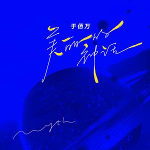 強姦女囚の檻在线观看漫画
