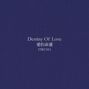 強姦女囚の檻在线观看漫画
